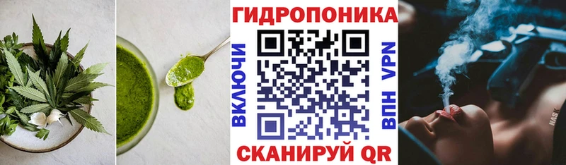 Еда ТГК марихуана  МЕГА рабочий сайт  Серов 