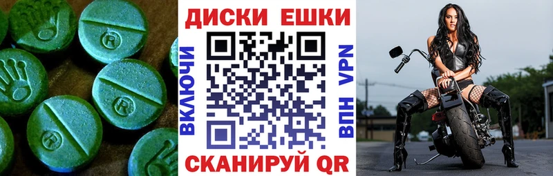 KRAKEN ONION  магазин    Серов  Экстази MDMA 