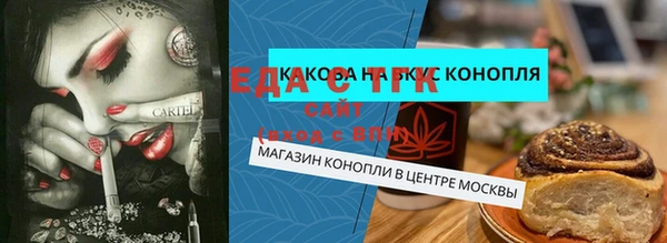 mix Михайловка