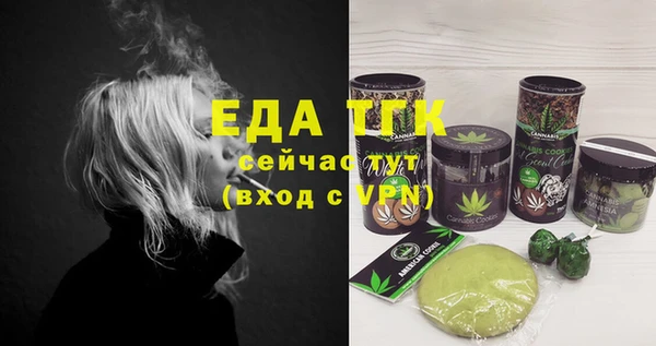 амф Михайлов