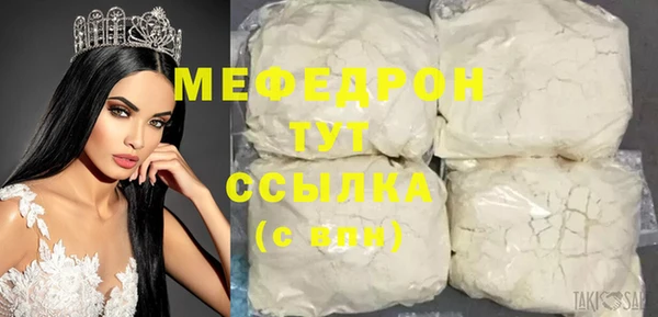 амф Михайлов