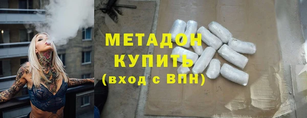 mix Михайловка