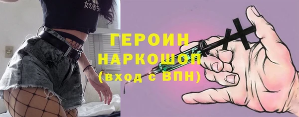mix Михайловка