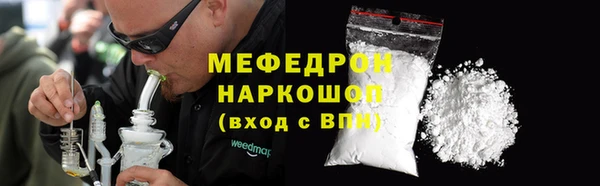 амф Михайлов
