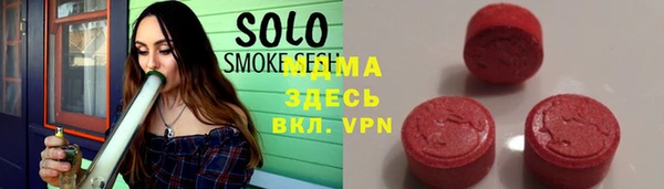 mix Михайловка