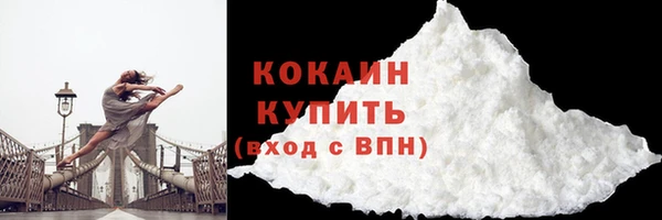 амф Алапаевск