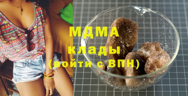 амф Михайлов