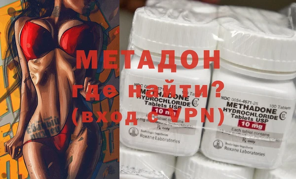 индика Михайловск