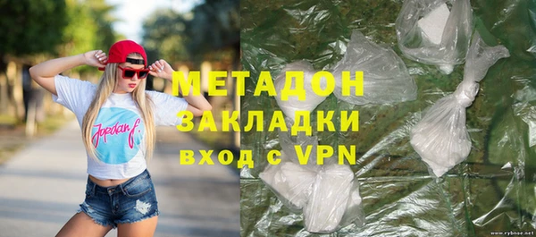амф Михайлов