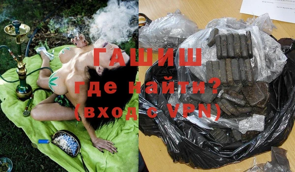 амф Михайлов