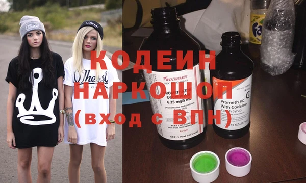 амф Михайлов
