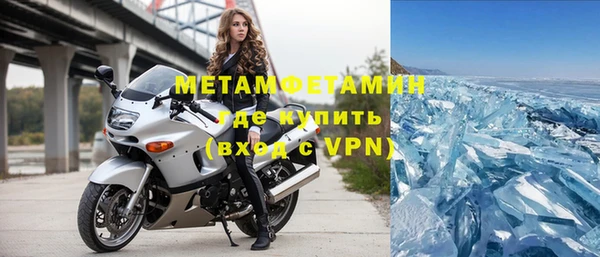 mix Михайловка