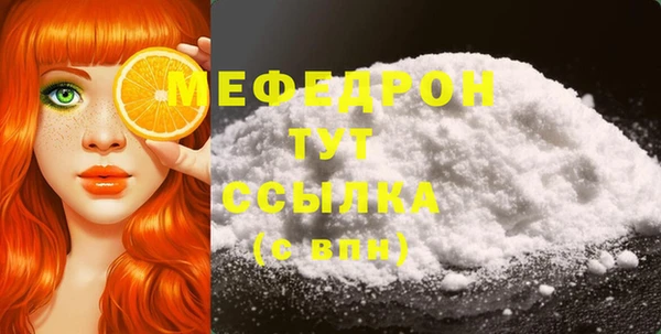 амф Михайлов