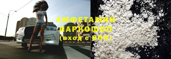 амф Михайлов