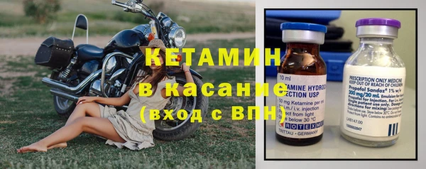 амф Михайлов