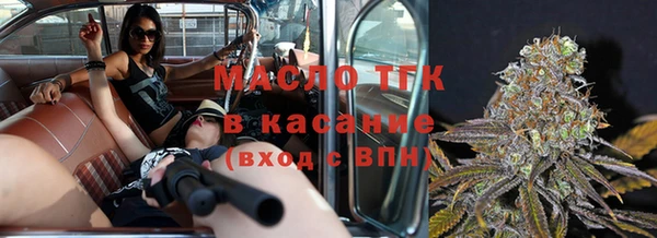 mix Михайловка