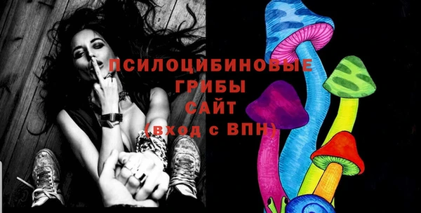 mix Михайловка