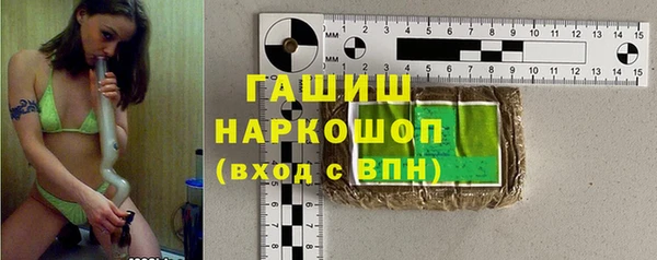 mix Михайловка