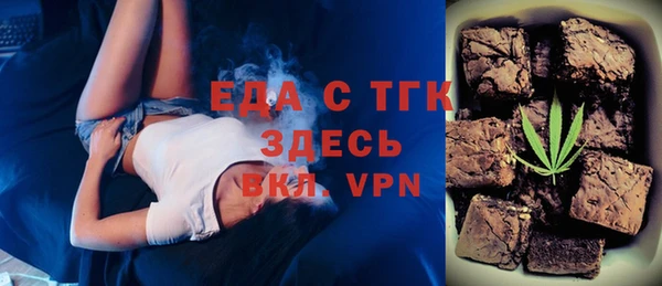 mix Михайловка