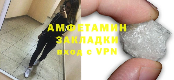 mix Михайловка