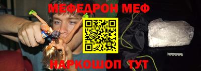 стафф Малоярославец