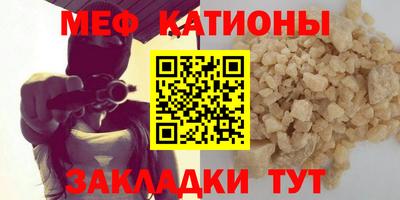 каннабис Малгобек