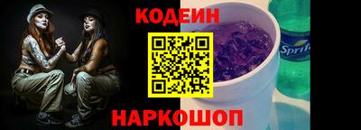 стафф Малоярославец