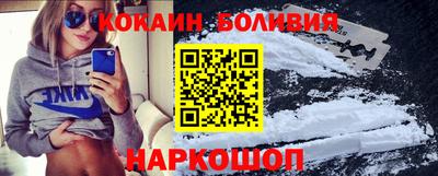 каннабис Малгобек