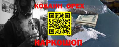 стафф Малоярославец