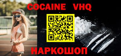 каннабис Малгобек