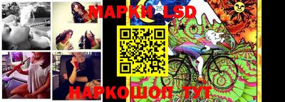 каннабис Малгобек