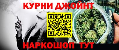 стафф Малоярославец