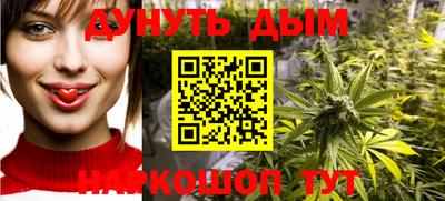 стафф Малоярославец