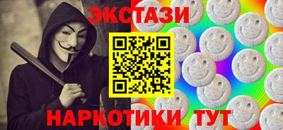 каннабис Малгобек