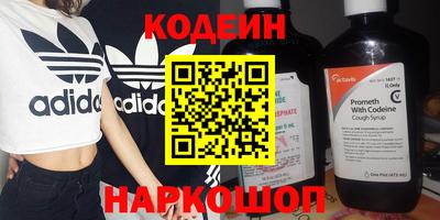 каннабис Малгобек