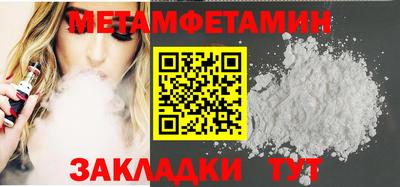 стафф Малоярославец