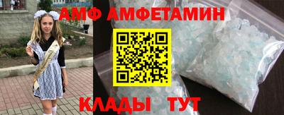 каннабис Малгобек
