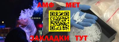 стафф Малоярославец