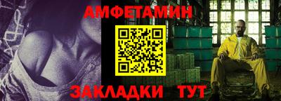 каннабис Малгобек