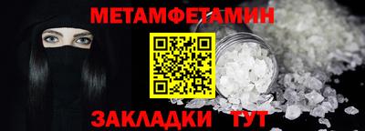 каннабис Малгобек