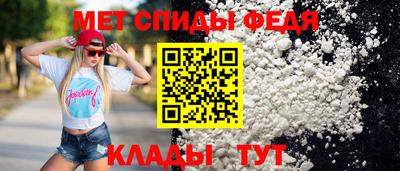стафф Малоярославец