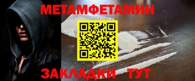 стафф Малоярославец