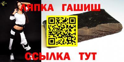 стафф Малоярославец