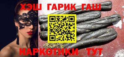 стафф Малоярославец