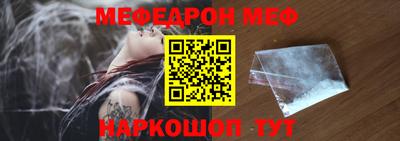 каннабис Малгобек