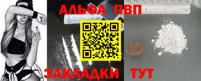 каннабис Малгобек