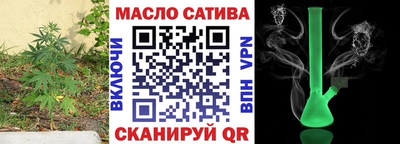 даркнет сайт  Серов  ТГК Wax 